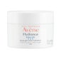 Avène Hydrance Aqua-Gel Crème Hydratant 50ml