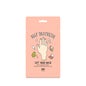 G9 Skin Self Aesthetic Soft Hand Mask 1 Unité