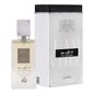 Lattafa Ana Abiyedh Eau de Parfum 60ml