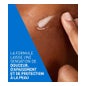 CeraVe® Pommade Réparatrice Intensive 88ml