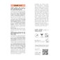 Alma Secret Crème Solaire Visage avec Couleur Spf50 Sable 50ml