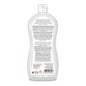 Suavinex® Gel Nettoyant Biberons et Tétines 500 ml