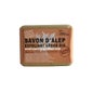 Aleppo Soap Sav D'Alep Exfol Argan Bio 100G