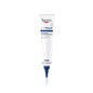 Eucerin Urea Repair Plus Crème Réparatrice 30% Urée 75ml