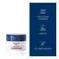 Eucerin Aquaphor Repair Ointment 7g