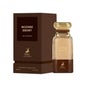 Maison Alhambra Incense Ebony 80 ml