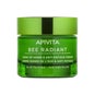 Apivita New Bee Radiant Rich Cream 50ml