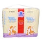 Profar Always Dry Ultra Extra Diapers 15-30kg 28uts