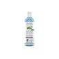 Logona Huile démaquillante douce pour les yeux Aloe &amp; Amande 125ml