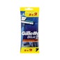 Gillette Blue Ii Razor 7uts