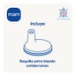 Mam Baby Starter Cup An 150 ml
