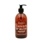BeauTerra Savon d'Alep Liquide 500ml