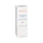 Avène Hydrance UV-Légère Émulsion Hydratante SPF30 40ml