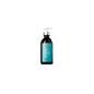 Moroccanoil Intense Curl Crème Boucles Intense 300ml