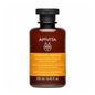 Apivita Keratin Repair Shampooing Nutritif Reparateur 250ml