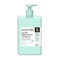 Suavinex™ Pedíatric Lotion de massage hydratante 750 ml