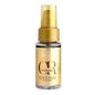 Wella Oil Reflections Huile Gloss Enhancing Oil 30ml