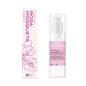 Ghf Pure Huile de Rose Musquée 50ml