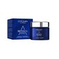 Postquam Retinol A Crème anti-âge Postquam 50ml