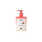 ISDIN Lait Corporel Relaxant Fleurs de Lotus 500 Ml