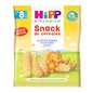 Hipp Biological Snack Cereals Worm 30 g