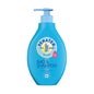 Penaten Gel Baño Bebé 200ml