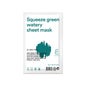 E Nature Squeeze Green Watery Sheet Mask 10g