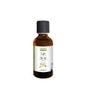Propos'Nature Macérât de Lys Bio 50 ml