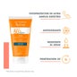 Avène Solaire Fluide SPF50+ Ultra-Léger 50ml