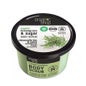 Organic Shop Exfoliating Body Scrub Provence Lemongrass 250ml