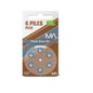Marque REFERENCE Piles P312 plaquette de 6