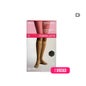 Farmalastic Bas De Contention Court (A-D) Compression Normale T-Reina Plus Noir