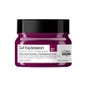 L'Oréal Expert Curl Expression Masque Hydratant Riche 250ml