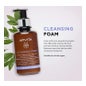 Apivita Mousse Nettoyant 200ml