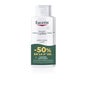 Eucerin Dermo Capillaire Shampooing Antipellicul Pack 2x250 ml