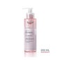 Eucerin Gel Nettoyant Anti-Pigment 200 ml