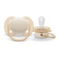 Philips Avent Ultra Soft Chupete 0-6M Beige/Verde 2uds