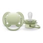 Philips Avent Ultra Soft Chupete 0-6M Beige/Verde 2uds