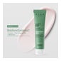 Pyur Calming Repair Mask 100 ml