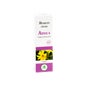 Sakai Crema Arnica