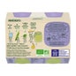 Blédina Les Récoltes Bio Petits Pois Épinards Boulghour 2x200g