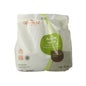 Argiletz Argile Verte Moulue Fine 1kg