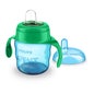Buse douce 200ml en verre d'enfant