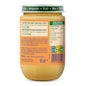 Hero Baby Solo Pomme Pêche et Banane 190g