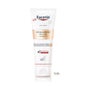 Eucerin Hyaluron Filler Elasticity Hand Cream 75ml