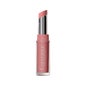 Avène Couvrance Baume Embellisseur Lèvres Nude 3g