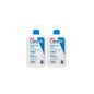 Cerave Lotion Hydratante 2x473ml