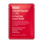 By Wishtrend Natural Vitamin 21.5% Enhancing Sheet Mask 23ml