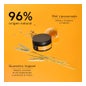 Apivita Keratin Repair Masque Capillaire  200ml