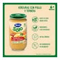 Hero Baby Hero Baby Potito Verduritas, poulet et boeuf 235G